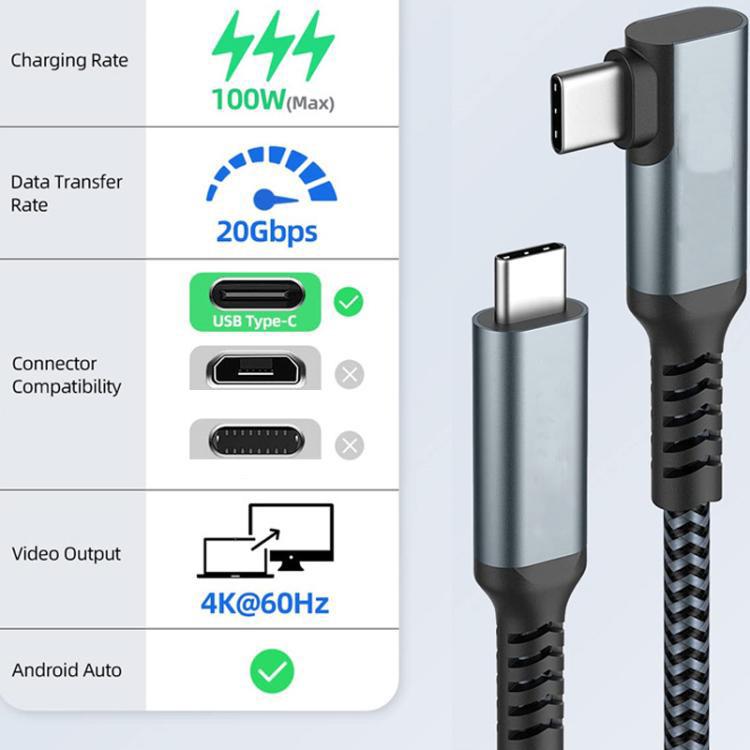 5m Type-C VR Streaming Connection Cable 10GB High-Speed Transmission Elbow Smart Device Cable, For Meta Quest 2 / 3 / PICO 4 / Apple Vision Pro / PSVR 2 - VR Accessories by buy2fix | Online Shopping UK | buy2fix