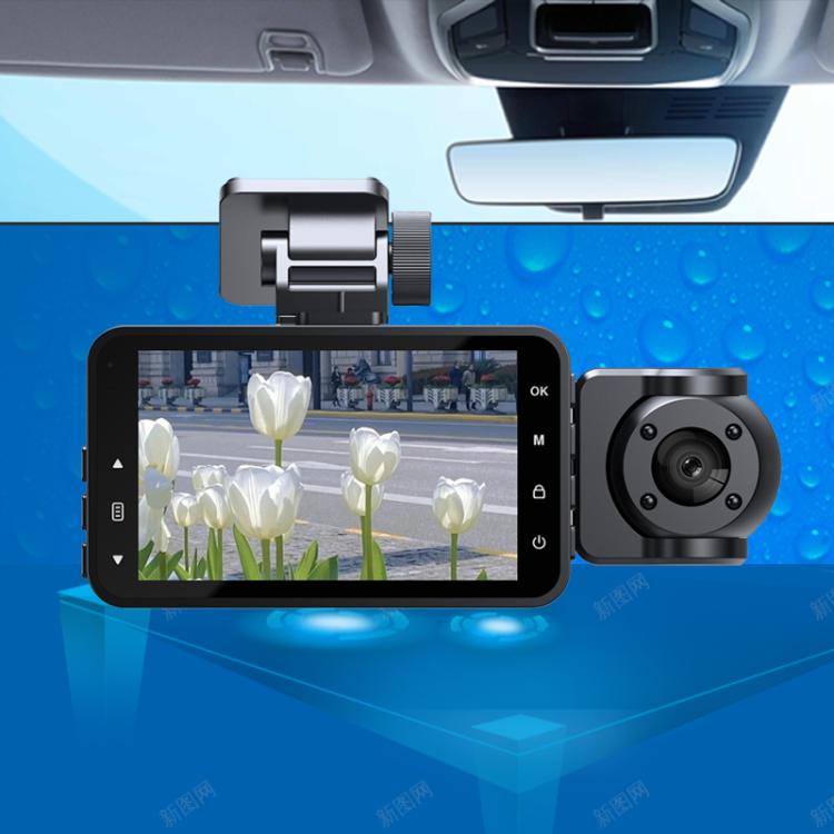 1080P HD Infrared Night Vision XWIFI Interconnected Driving Recorder, Specification: Three-recording - Car DVRs by buy2fix | Online Shopping UK | buy2fix