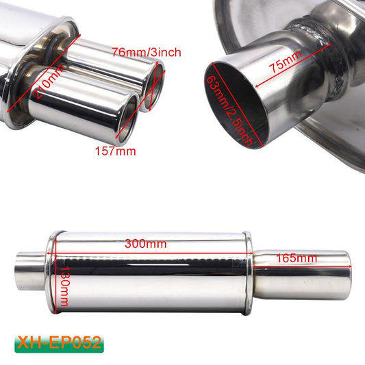 Automobile Exhaust Pipe Stainless Steel Modified Universal Straight-row Tail Drum(XH-EP052-SL) - Exhaust Pipes by buy2fix | Online Shopping UK | buy2fix