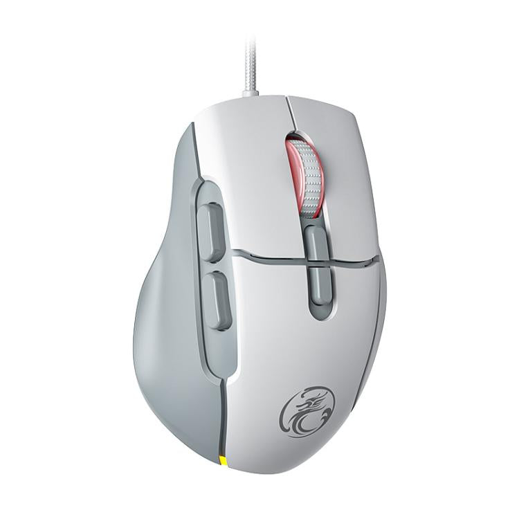 iMICE G800 7 Keys 7200DPI Wired Gaming Silent Mouse With LED Lighting(Gray White) - Wired Mice by iMICE | Online Shopping UK | buy2fix