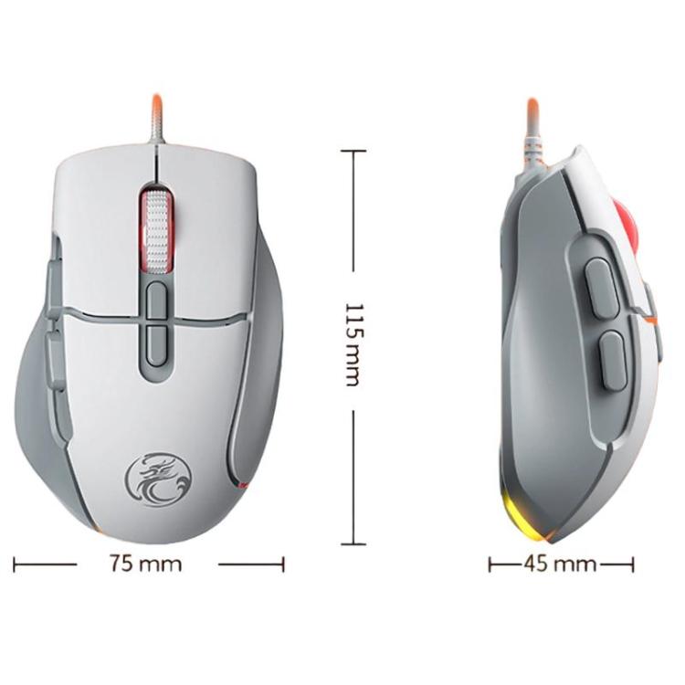 iMICE G800 7 Keys 7200DPI Wired Gaming Silent Mouse With LED Lighting(Black White) - Wired Mice by iMICE | Online Shopping UK | buy2fix