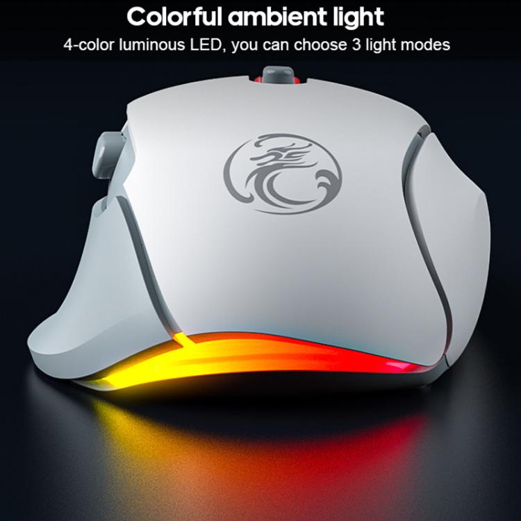 iMICE G800 7 Keys 7200DPI Wired Gaming Silent Mouse With LED Lighting(Black White) - Wired Mice by iMICE | Online Shopping UK | buy2fix