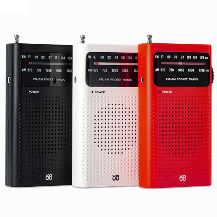 FM/AM Full-Band Channel Pocket Portable Pointer Radio Player(White) - Radio Player by buy2fix | Online Shopping UK | buy2fix