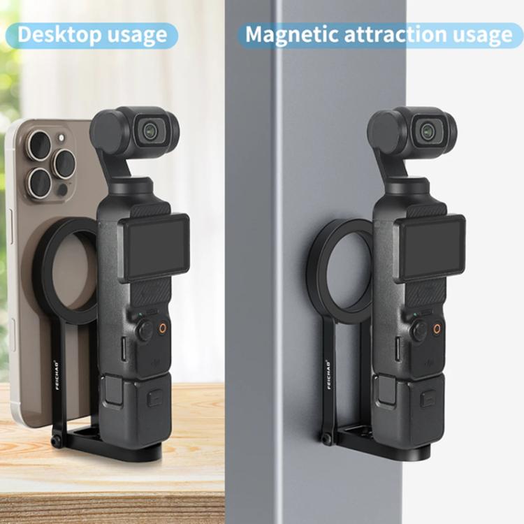 1/4 Screw Hole Disc Multifunctional Magnetic Base Bracket Expansion - Holder by buy2fix | Online Shopping UK | buy2fix