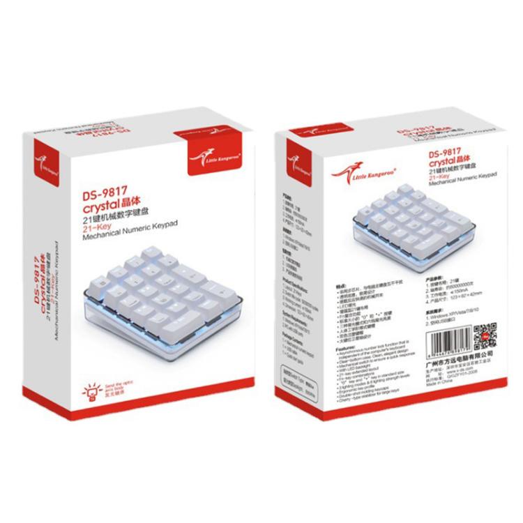 Little Kangaroo DS-9817 Backlit Non-Switching Wired Numeric Keypad Financial Business Banking Keyboard - Mini Keyboard by Little Kangaroo | Online Shopping UK | buy2fix