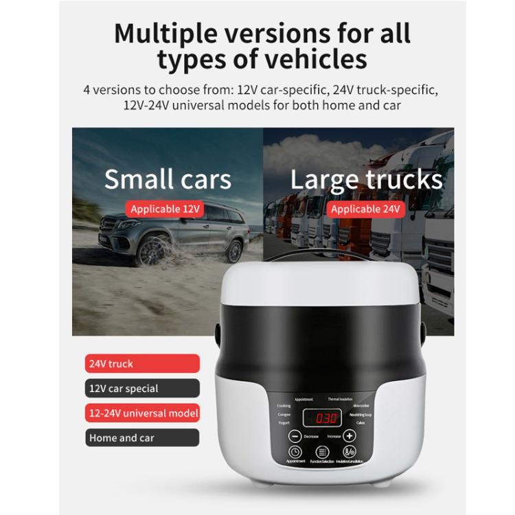 12V-24V 2L Car-Mounted Push-Button Rice Cooker, Specification: English - Rice Cookers by buy2fix | Online Shopping UK | buy2fix