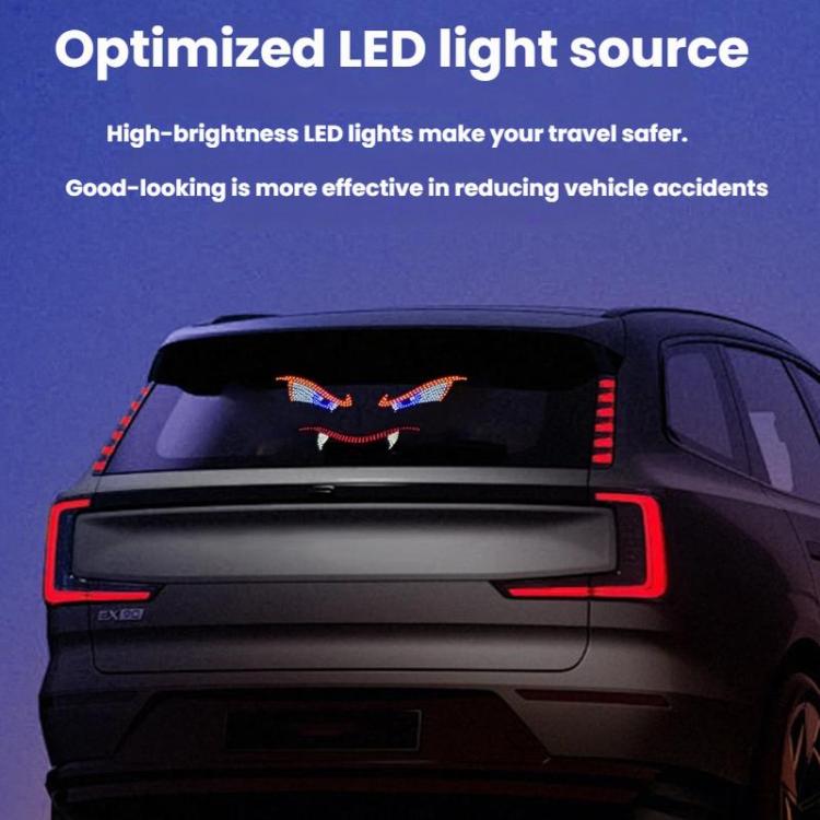 Demon Eye Car LED Display Retrofit Ambient Light(XL-16) - Decorative Lights by buy2fix | Online Shopping UK | buy2fix