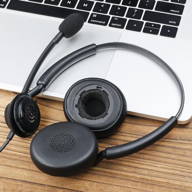 For Jabra Engage 50 II / Engage 40 Wired 2pcs Ear Muffs Earphone Protective Cover(Black) - Earmuff & Pad by buy2fix | Online Shopping UK | buy2fix