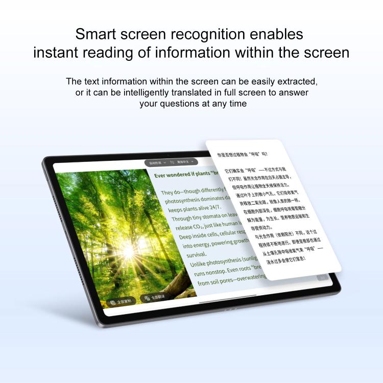 Lenovo Xiaoxin Pad 12.1 inch 2025 WiFi Tablet, 8GB+128GB, MediaTek Dimensity 6400 Octa Core,US Plug (Green) - Lenovo by Lenovo | Online Shopping UK | buy2fix