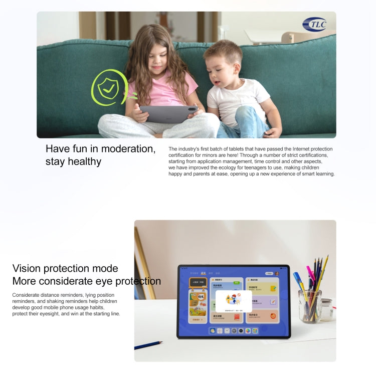 Honor Pad X9 WiFi Tablet PC, 11 inch 6GB+128GB MagicOS 8.0 Qualcomm Snapdragon 680 Octa Core (Cyan) - Other by HONOR | Online Shopping UK | buy2fix