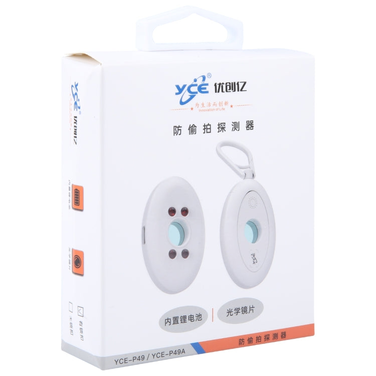 YCE-P49 Hotel Anti-candid Camera Detector Infrared Anti-candid Camera Monitoring Detector by buy2fix