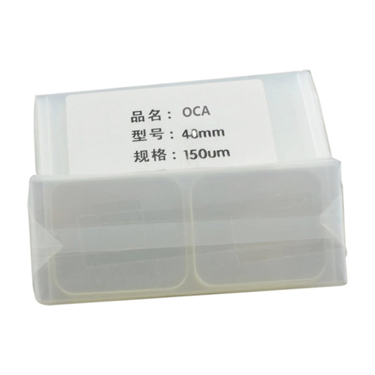 50 PCS OCA Optically Clear Adhesive for Apple Watch Series 4 / 5 / 6 40MM by buy2fix
