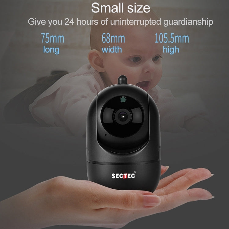 SECTEC IL-HIP291G-2M-AI Black Camera Indoor Home Wireless Wifi Intelligent Automatic Tracking HD Network Surveillance Camera - Wireless Camera by buy2fix | Online Shopping UK | buy2fix