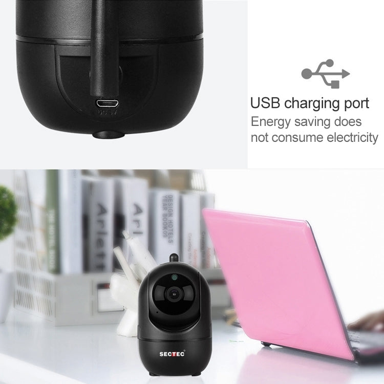SECTEC IL-HIP291G-2M-AI Black Camera Indoor Home Wireless Wifi Intelligent Automatic Tracking HD Network Surveillance Camera - Wireless Camera by buy2fix | Online Shopping UK | buy2fix