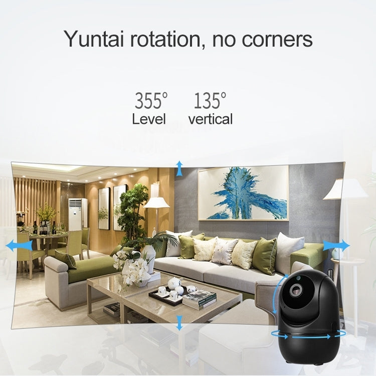SECTEC IL-HIP291G-2M-AI Black Camera Indoor Home Wireless Wifi Intelligent Automatic Tracking HD Network Surveillance Camera - Wireless Camera by buy2fix | Online Shopping UK | buy2fix