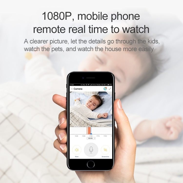 SECTEC IL-HIP291G-2M-AI Black Camera Indoor Home Wireless Wifi Intelligent Automatic Tracking HD Network Surveillance Camera - Wireless Camera by buy2fix | Online Shopping UK | buy2fix