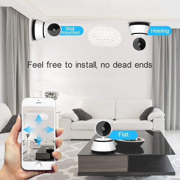 YH001 720P HD 1.0 MP Wireless IP Camera, Support Infrared Night Vision / Motion Detection / APP Control, US Plug - Wireless Camera by buy2fix | Online Shopping UK | buy2fix