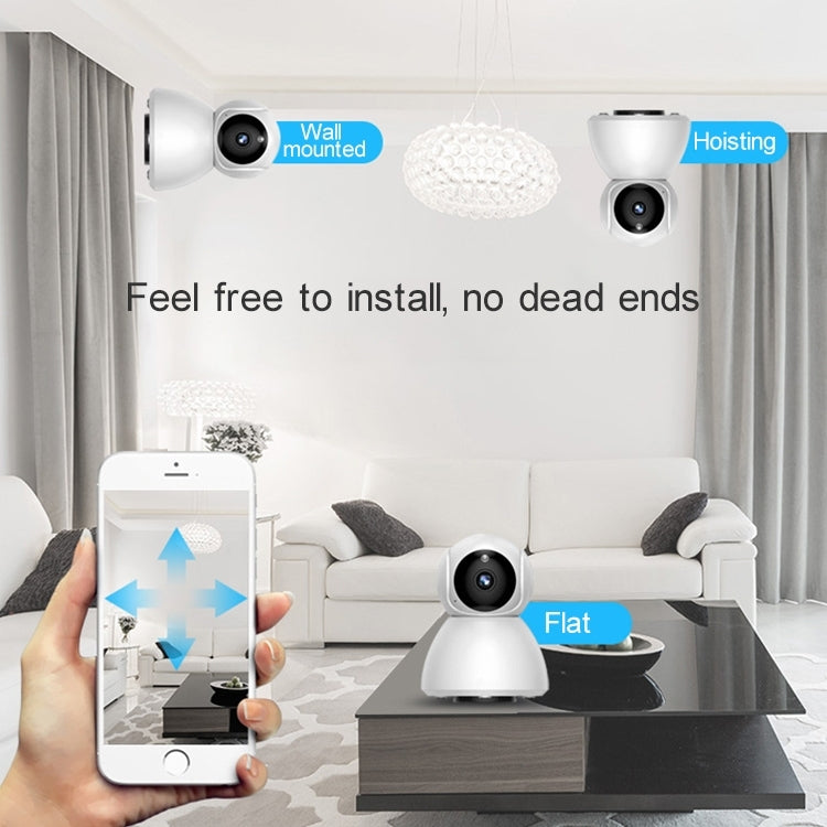 720P HD 1.0 MP Wireless IP Camera, Support Infrared Night Vision / Motion Detection / APP Control, AU Plug - Wireless Camera by buy2fix | Online Shopping UK | buy2fix
