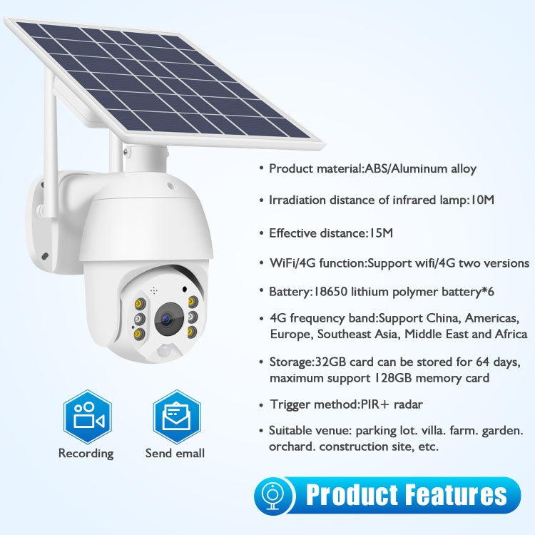 T16 1080P Full HD Solar Powered WiFi Camera, Support PIR Alarm, Night Vision, Two Way Audio, TF Card - Wireless Camera by buy2fix | Online Shopping UK | buy2fix
