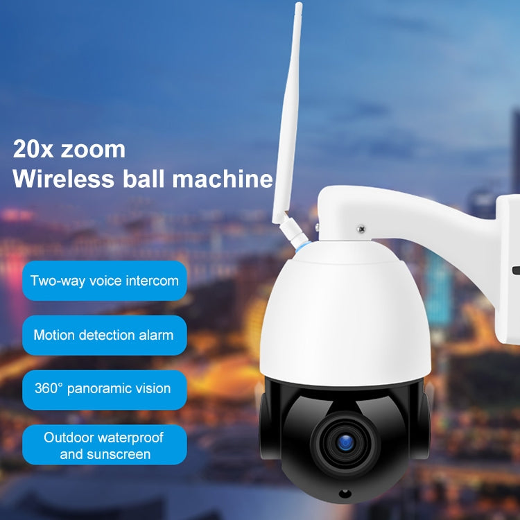 QX5 2.0 Million Pixels 1080P HD 20X Zoom Wireless WiFi Dome Smart Camera, Support Infrared Night Vision / Motion Detection / Voice Intercom / TF Card, US Plug - Dome Camera by buy2fix | Online Shopping UK | buy2fix