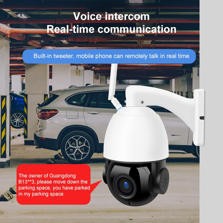 QX5 2.0 Million Pixels 1080P HD 20X Zoom Wireless WiFi Dome Smart Camera, Support Infrared Night Vision / Motion Detection / Voice Intercom / TF Card, US Plug - Dome Camera by buy2fix | Online Shopping UK | buy2fix