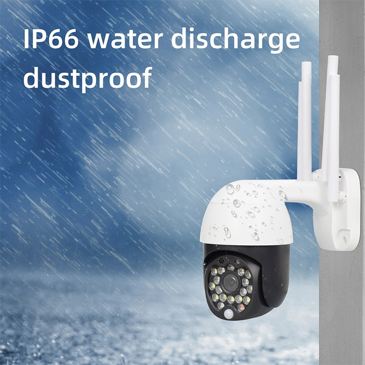 QX27 1080P WiFi High-definition Surveillance Camera Outdoor Dome Camera, Support Night Vision & Two-way Voice & Motion Detection(UK Plug) - Dome Camera by buy2fix | Online Shopping UK | buy2fix