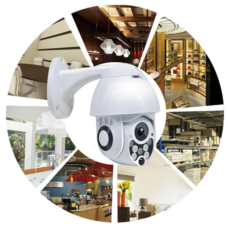 Wireless Surveillance Camera HD PTZ Home Security Outdoor IP66 Waterproof Network Dome Camera, Support Night Vision & Motion Detection & TF Card, UK Plug - Wireless Camera by buy2fix | Online Shopping UK | buy2fix