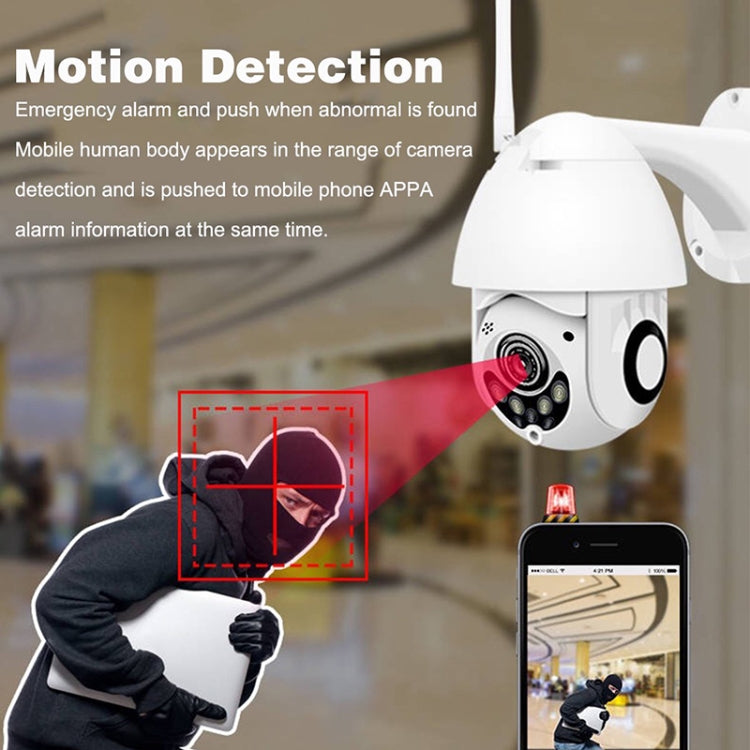 Wireless Surveillance Camera HD PTZ Home Security Outdoor IP66 Waterproof Network Dome Camera, Support Night Vision & Motion Detection & TF Card, UK Plug - Wireless Camera by buy2fix | Online Shopping UK | buy2fix
