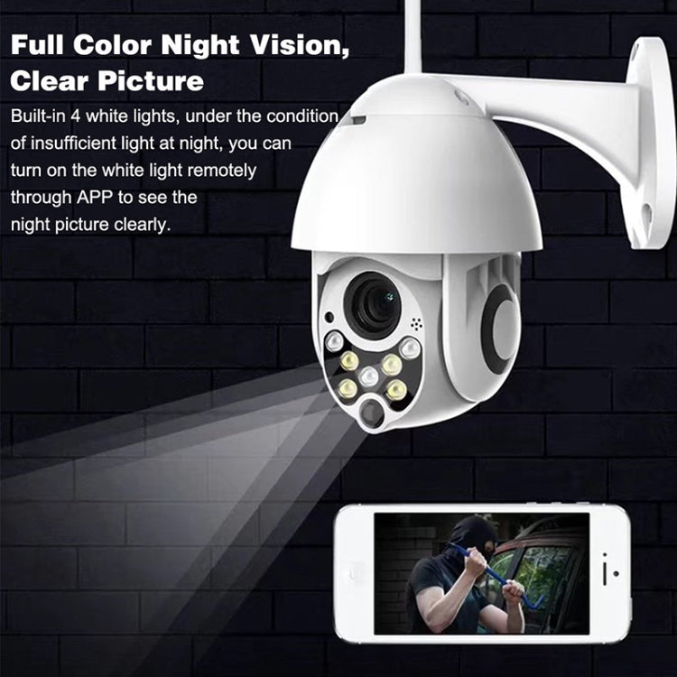 Wireless Surveillance Camera HD PTZ Home Security Outdoor IP66 Waterproof Network Dome Camera, Support Night Vision & Motion Detection & TF Card, UK Plug - Wireless Camera by buy2fix | Online Shopping UK | buy2fix