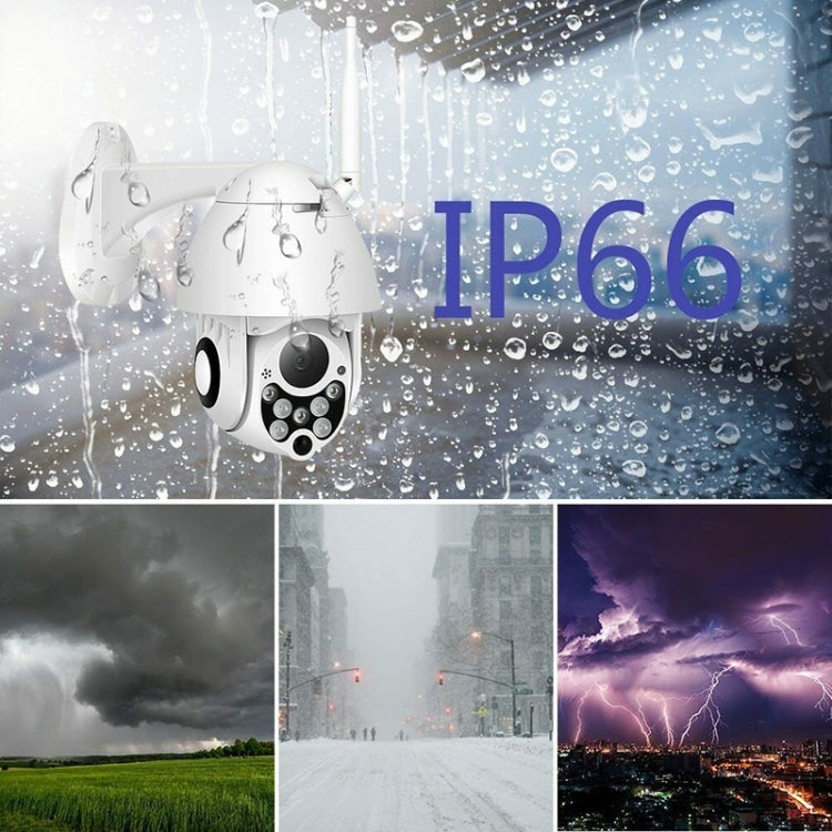 Wireless Surveillance Camera HD PTZ Home Security Outdoor IP66 Waterproof Network Dome Camera, Support Night Vision & Motion Detection & TF Card, UK Plug - Wireless Camera by buy2fix | Online Shopping UK | buy2fix