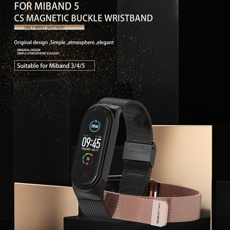 Mijobs Milan CS Screwless Buckle Metal Watch Band Case for Xiaomi Mi Band 3 & 4 & 5 & 6, Host not Included(Rose Gold) - Watch Bands by MIJOBS | Online Shopping UK | buy2fix
