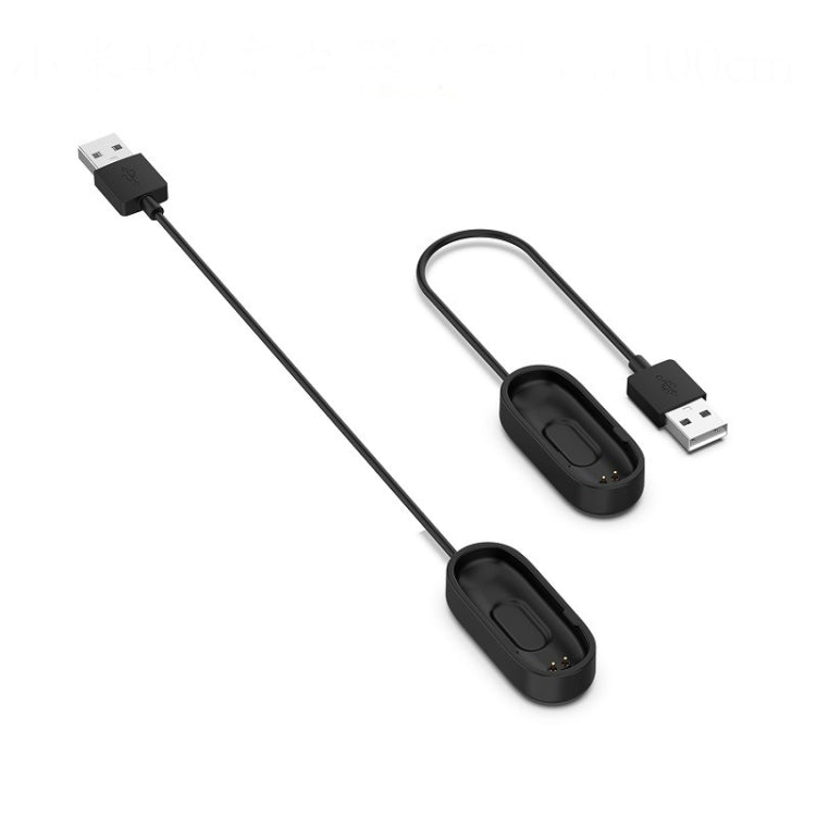 USB Charging Cable for Xiaomi Mi Band 4, Length:1M by buy2fix