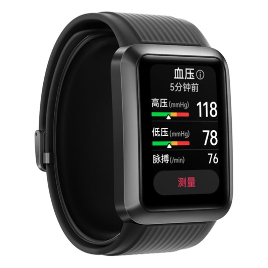HUAWEI WATCH D Smart Healthy Watch, 1.64 inch AMOLED Screen, Support ECG / Blood Pressure Monitoring(Black) - Wearable Devices by Huawei | Online Shopping UK | buy2fix