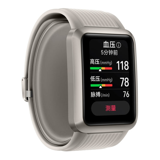 HUAWEI WATCH D Smart Healthy Watch, 1.64 inch AMOLED Screen, Support ECG / Blood Pressure Monitoring(Silver) - Wearable Devices by Huawei | Online Shopping UK | buy2fix