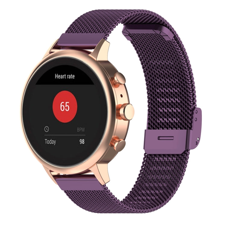 18mm Metal Mesh Wrist Strap Watch Band for Fossil Female Sport / Charter HR / Gen 4 Q Venture HR (Dark Purple) - Watch Bands by buy2fix | Online Shopping UK | buy2fix