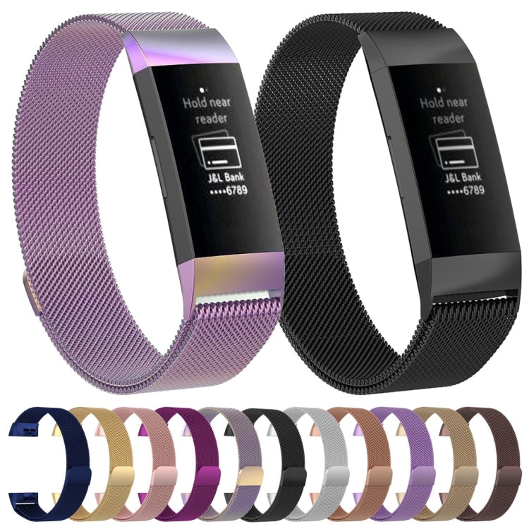 Stainless Steel Magnet Watch Band for FITBIT Charge 3, Size:Small, 187x18mm(Dark Purple) - Watch Bands by buy2fix | Online Shopping UK | buy2fix
