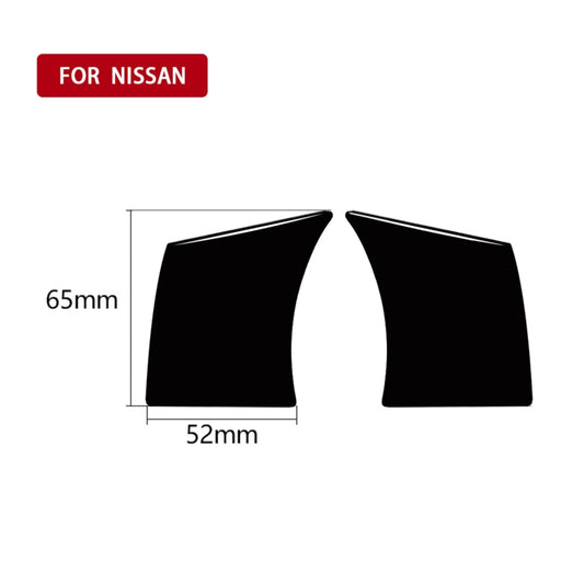 For Nissan 350Z 2003-2009 2pcs Car Steering Wheel Button Frame Type B Decorative Stickers, Left and Right Drive Universal by buy2fix