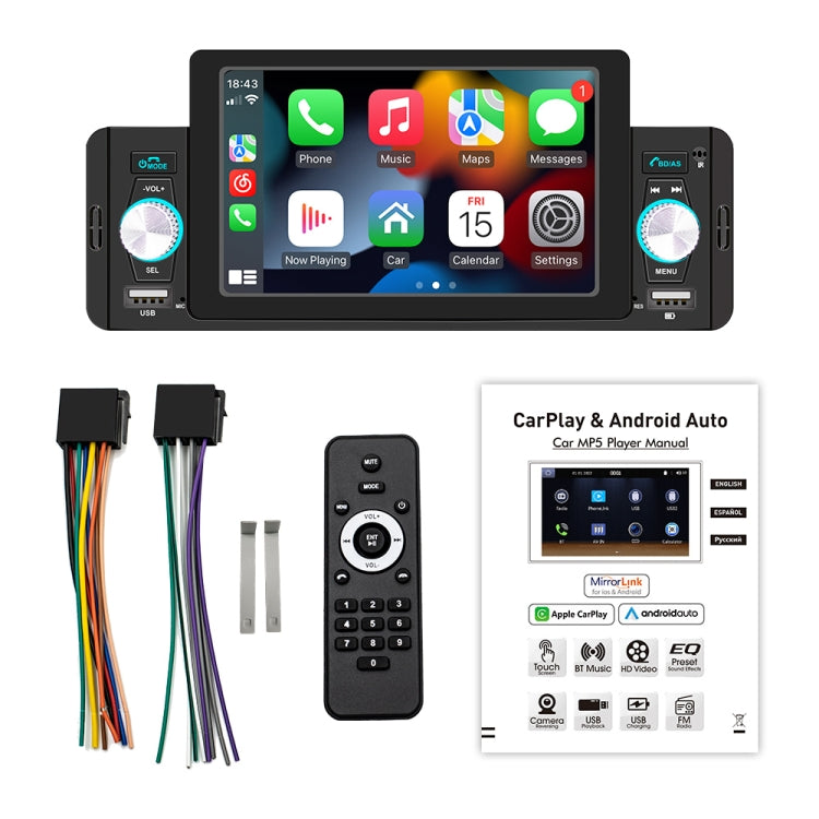 M160W 5 inch Car Wireless MP5 Player Support Phone Mirror Link / Steering Wheel Control by buy2fix