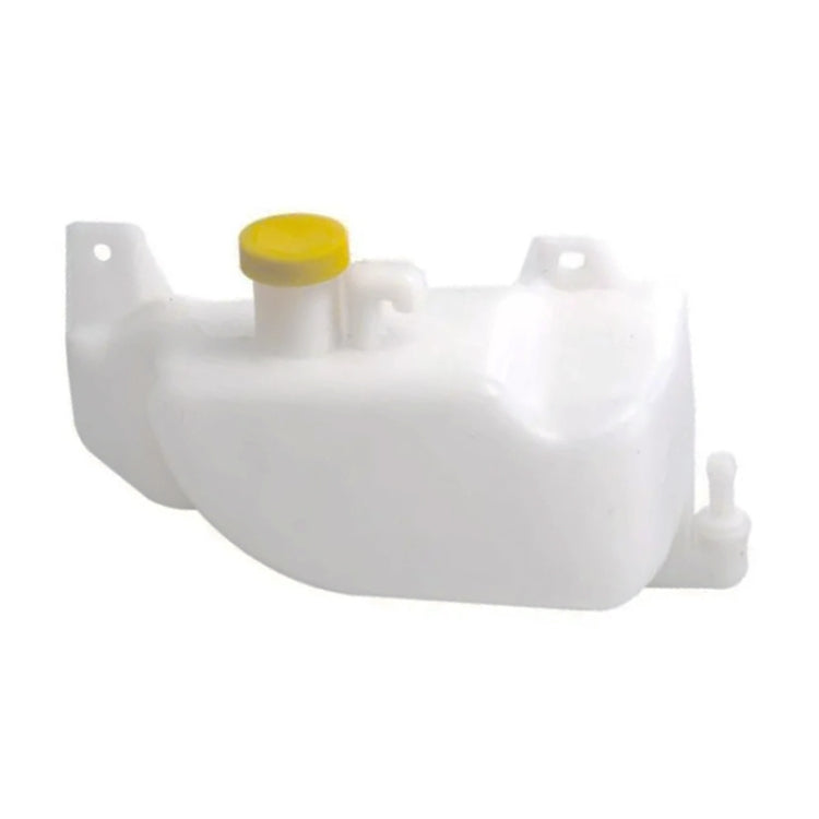 For Nissan March K11 1992-2002 Car Washing Kettle with Cover 21710-43B01 - Car Washer & Accessories by buy2fix | Online Shopping UK | buy2fix
