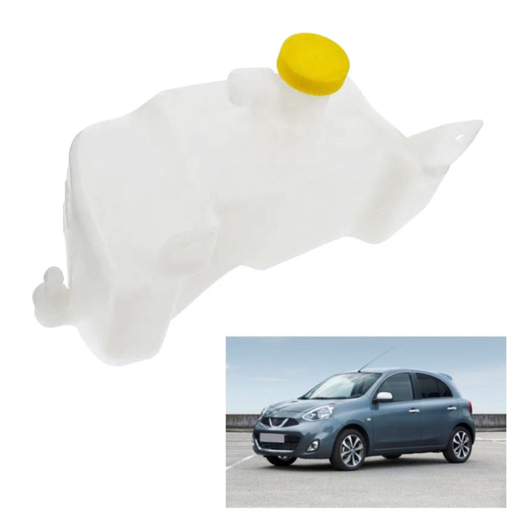 For Nissan March K11 1992-2002 Car Washing Kettle with Cover 21710-43B01 - Car Washer & Accessories by buy2fix | Online Shopping UK | buy2fix