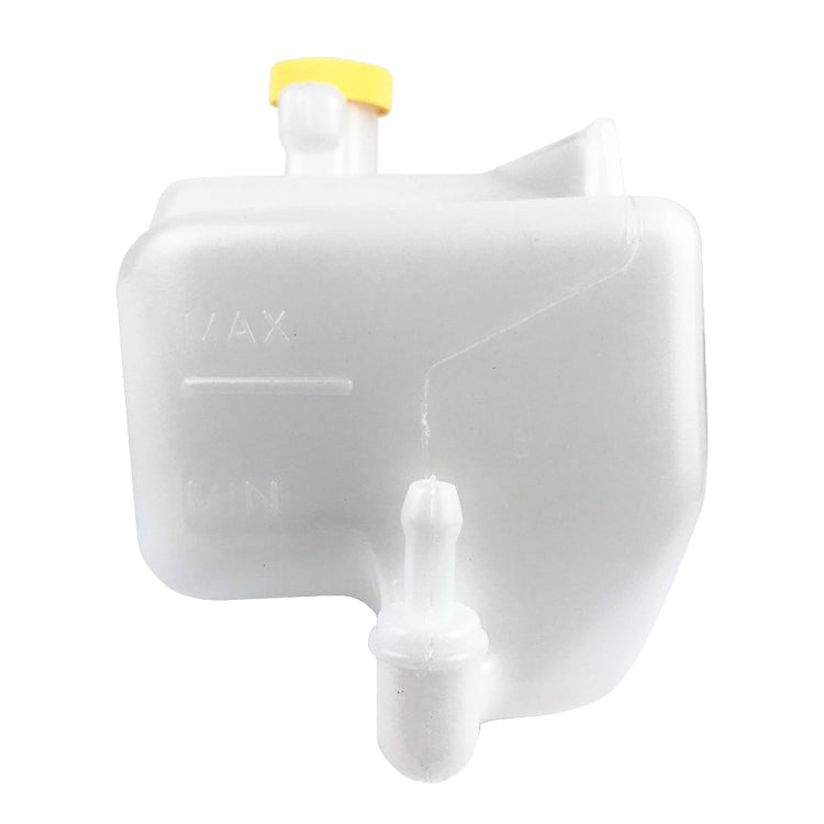 For Nissan March K11 1992-2002 Car Washing Kettle with Cover 21710-43B01 - Car Washer & Accessories by buy2fix | Online Shopping UK | buy2fix