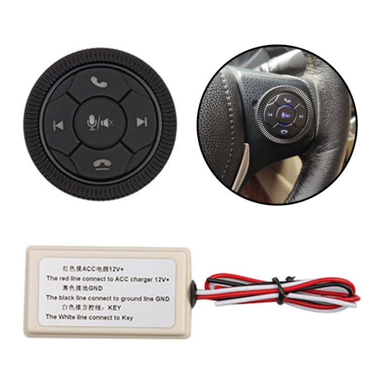 DQX-999A Multifunctional Steering Wheel Button Controller Car DVD Screen Wireless Remote Control (Black) - Bluetooth Car Kits by buy2fix | Online Shopping UK | buy2fix