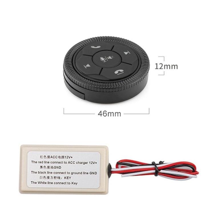 DQX-999A Multifunctional Steering Wheel Button Controller Car DVD Screen Wireless Remote Control (Silver) - Bluetooth Car Kits by buy2fix | Online Shopping UK | buy2fix