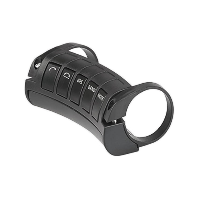 Universal Steering Wheel Controller Multifunctional Wireless DVD Navigation Key Remote Controller - Steering Wheel Accessories by buy2fix | Online Shopping UK | buy2fix