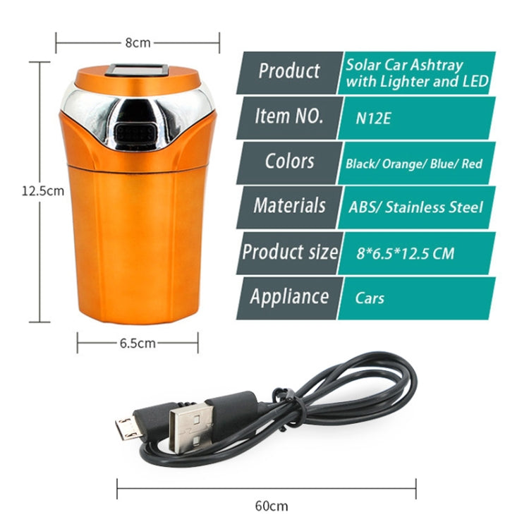 N12E Car Creative Ashtray Solar Power With Light And Cover With Cigarette Liighter (Blue) - Ashtrays by buy2fix | Online Shopping UK | buy2fix