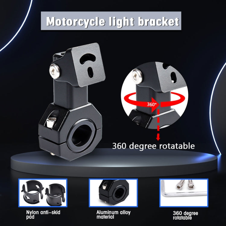 1pcs LT02 Motorcycle Light Universal Bracket - Holder by buy2fix | Online Shopping UK | buy2fix