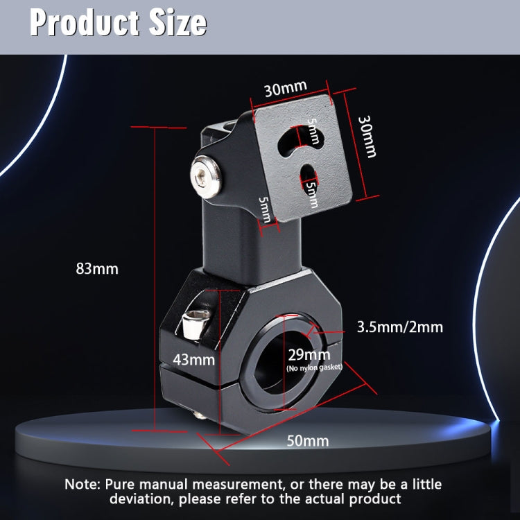 1pcs LT02 Motorcycle Light Universal Bracket - Holder by buy2fix | Online Shopping UK | buy2fix