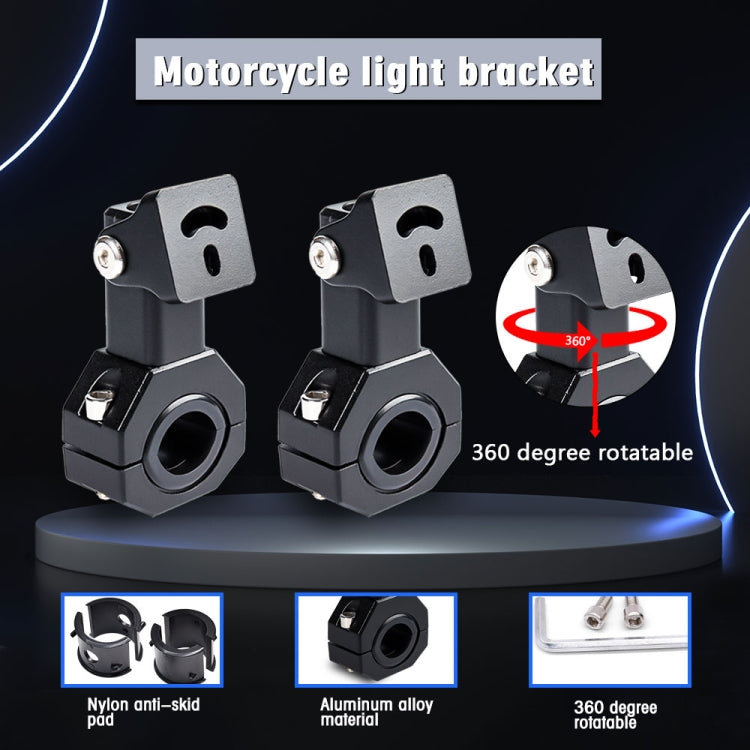 2pcs LT02 Motorcycle Light Universal Bracket - Holder by buy2fix | Online Shopping UK | buy2fix