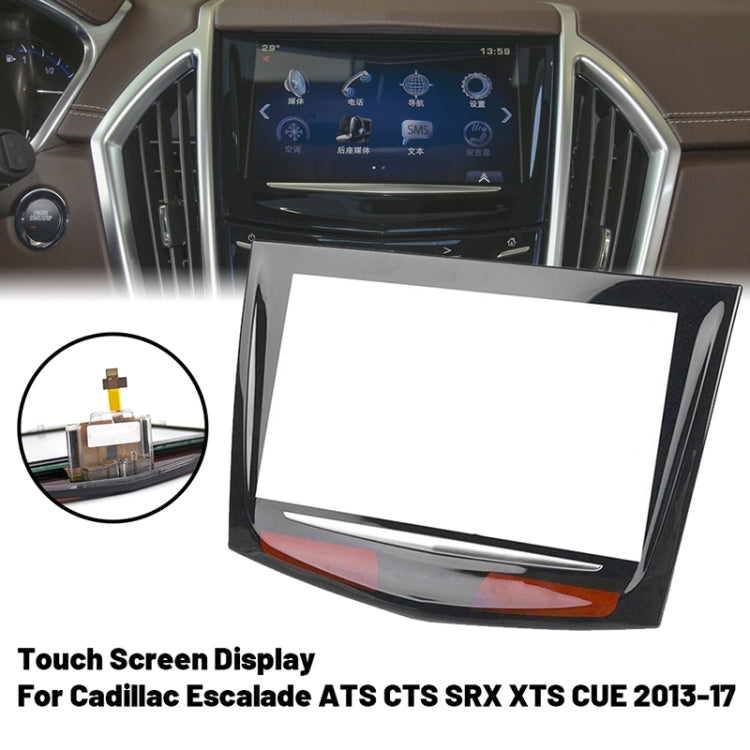 For Cadillac SRX ATS XTS CTS Car Central Control Touch Screen - Accessories & Parts by buy2fix | Online Shopping UK | buy2fix