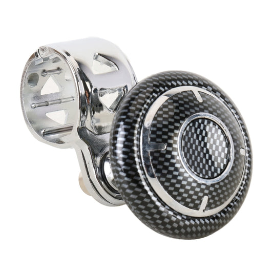 YI-71 Car Steering Wheel Booster Ball Car Power Handle (Carbon Fiber Black) by buy2fix